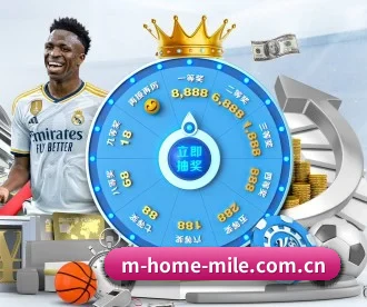 m-home-mile.com.cn APP